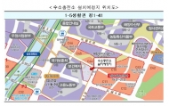 정부, 오는 2022년까지 전국에 수소충전소 310곳?구축 목표