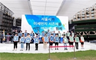 서울시민 10명 중 9명 "미세먼지 시즌제 도입 필요해"