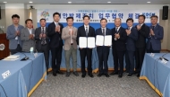 해양환경공단, 충청남도와 해안방제조치를 위한 업무협약 체결