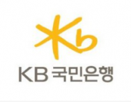 KB국민은행, 상품 및 프로세스 개편으로 고객자산 보호
