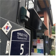 한글날 맞이 10월 한 달간 ‘태극기 붙이기’ 캠페인 진행