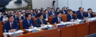 김현권의원, 農協, 말로만 身土不二...15개 농협계열사 급식 지출의 25%를 외식대기업에 위탁