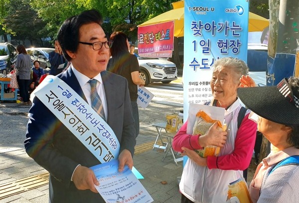 김기덕 시의원이 1일 현장 수도사업소장으로 활동