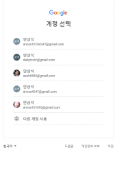 10월18일(금) ~ 20일(일), ‘제12회 마포나루 새우젓축제’ 개최