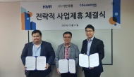 P2P금융기업 시소플랫폼, 필리핀 HMR그룹과 MOU 체결