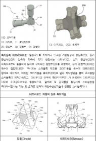 한국형 소파블럭, 해안환경을 책임지다