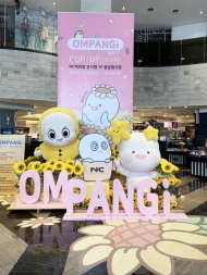 이랜드리테일 NC백화점 강서점,캐릭터 ‘옴팡이’ 팝업 오픈