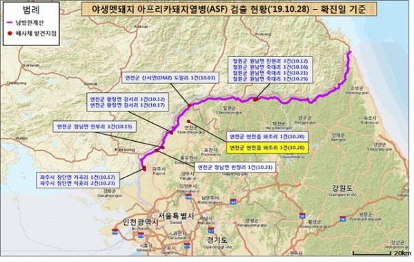 야생멧돼지 아프리카돼지열병 검출현황