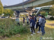 환경실천연합회, 한강공원 생태계 교란 식물 제거