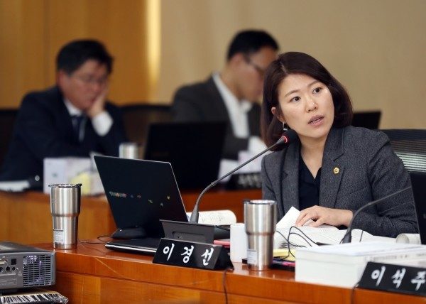 2019년 서울주택도시공사 행정사무감사 질의하는 이경선 시의원