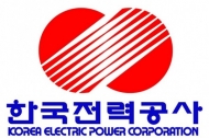 한전-베트남,  ‘한전-MOIT간 에너지효율화사업 협력 MOU’ 체결