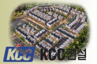 KCC건설 시공 아파트, 다수 하자 발견…입주예정자들 “보수 전 입주 못 해”