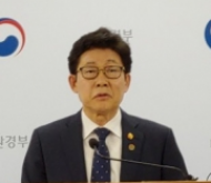 미세먼지 해결 답 찾아 현장에 간 환경부장관