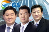 허태수 신임 회장 이은 차기 회장, 허연수 GS리테일 부회장?