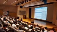 에너지 전환시대에 따른 에너지신산업 세미나 개최