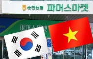 베트남 경제교류단, 4박 5일간 방한…한국 농업 현장 살펴