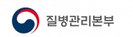 중국 후베이성 우한시 집단 폐렴환자 발생…보건당국 검역 강화