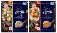 오뚜기, 고기와 채소 황금비율 + 0.2mm 만두피,  ‘프리미엄 X.O. 굴림만두’ 출시