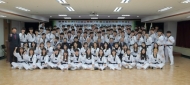 세계태권도평화봉사재단, ‘제24기 동계 세계태권도평화봉사단 발대식’ 개최