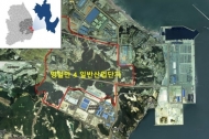 GS건설, 리튬이온 배터리 리사이클링 사업 진출