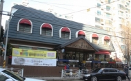익산 유치원 가스 누출 사고…원생 18명 치료 후 귀가