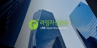 우리은행·신한금투 펀드 판매 평가 하위권