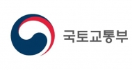 국토부 "특별사법경찰 확대, 집값담합 집중 단속"