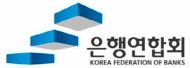 주택담보대출 금리 6개월 연속 하락…최저 2.63%