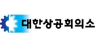 제조업체 '경기전망지수' 소폭 상승 …전망은 여전히 부정적