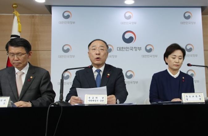 이달 20일부터 9억원 초과 주택보유자 전세대출 전면금지