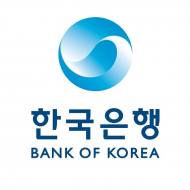 한은, 기준금리 동결 '1.25%'...올해 동결 유지 전망