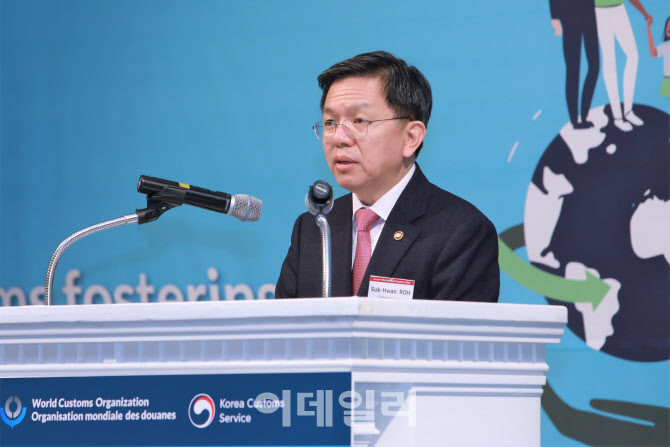 관세청 "관세행정 세계 표준화에 앞장서겠다"