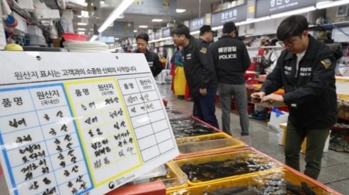 중국산이 국산으로 둔갑...지난해 원산지 표시 위반 4천여곳