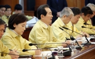 ‘신종 코로나바이러스’ 대응 개학연기 안 하기로…학부모들 반발