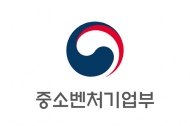 기업 '패자부활' 돕는다…정부, '재도전 성공패키지' 모집