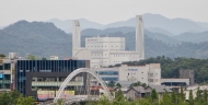 나주 SRF발전소 30일 시험가동...거버넌스위원회 역할 주목