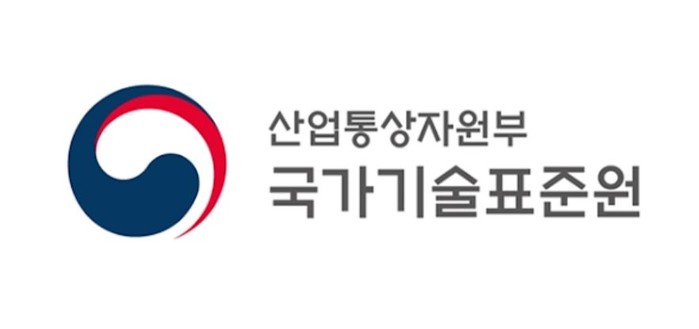 기술표준원 "반도체·바이오·미래차 '빅3' 표준 개발에 박차"