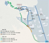 "원자력연 세슘 누출 사고는 '인재'"