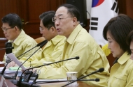 홍남기 "마스크 매점매석, 합동 단속반 운영"