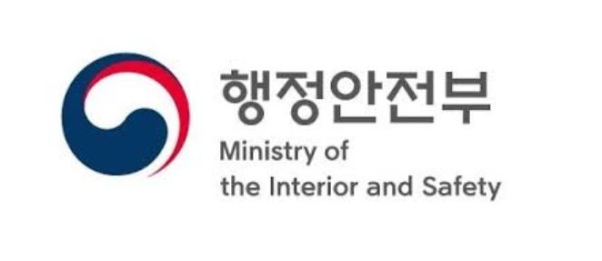 정부, "지방공기업 올해 13.9조원 투자"