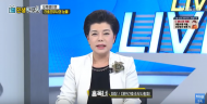 간무협 주장…홍옥녀 “성폭력 등 지적 이어졌다” 필요성 강조