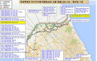 강원도 화천군,  연천군 야생멧돼지 폐사체 3개체에서 아프리카돼지열병 바이러스 검출