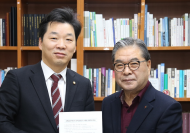 김병관 의원, 이재정 교육감 만나 서현동 학교신설 등...교육환경문제 요청