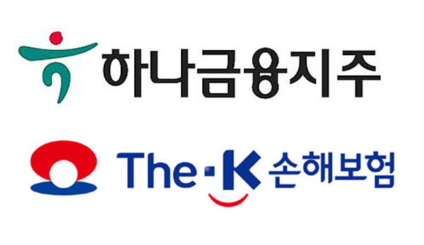 하나금융, 더케이손보 인수..."디지털 손보 혁신 이끌겠다"