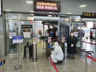 송도해상케이블카, 케이블카 캐빈 안은 물론… 손길 닿는 곳 마다 소독