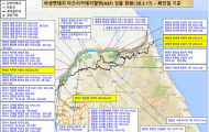 경기도 연천군 및 파주시, 강원도 화천군 야생멧돼지 폐사체 10개체에서 아프리카돼지열병 바이러스 검출