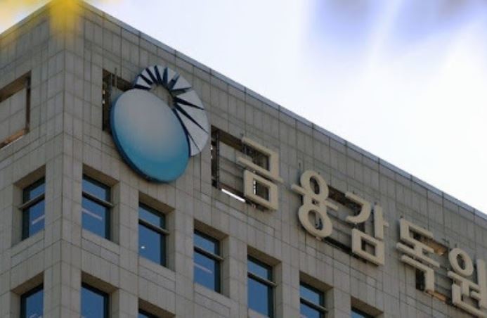 DLF 피해자 "금융당국의 은행 과태료 경감은 봐주기"