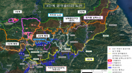 ASF 중수본부장, 2.14일 화천군 현장 대책회의 후속조치 이행상황 점검