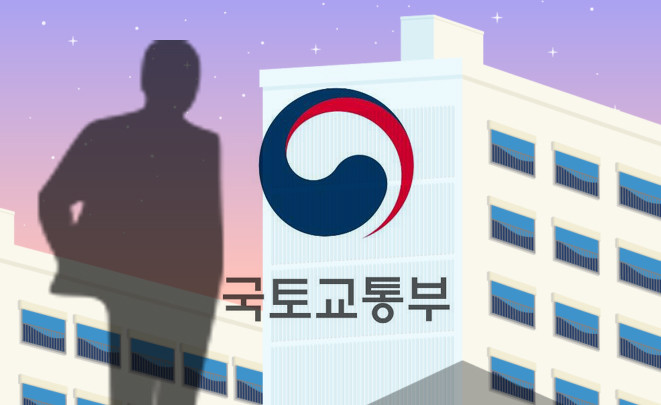 '부동산 특사경 떴다'…유튜브 스타강사도 조사 대상