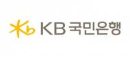 코로나19, 시중은행 강타...영업점 임시폐쇄